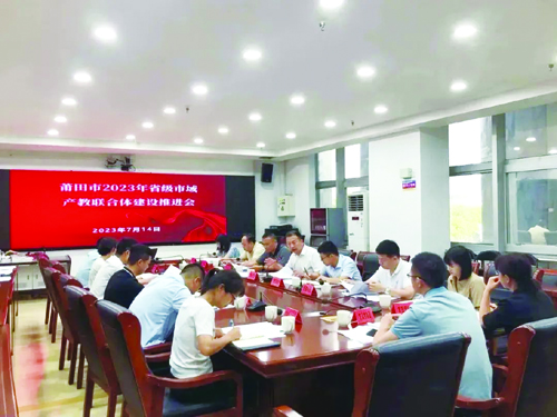 微信图片_20230720092920.jpg