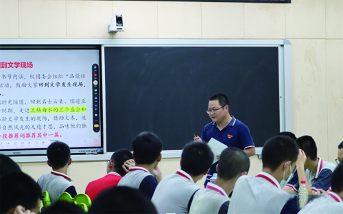 微信图片_20230720100332 拷贝.jpg