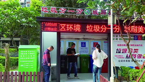 微信图片_20231120163342.jpg 微信图片_20231120163342.jpg