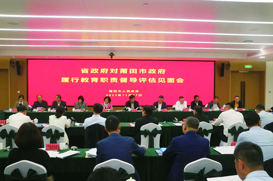 微信图片_20231129184409.jpg