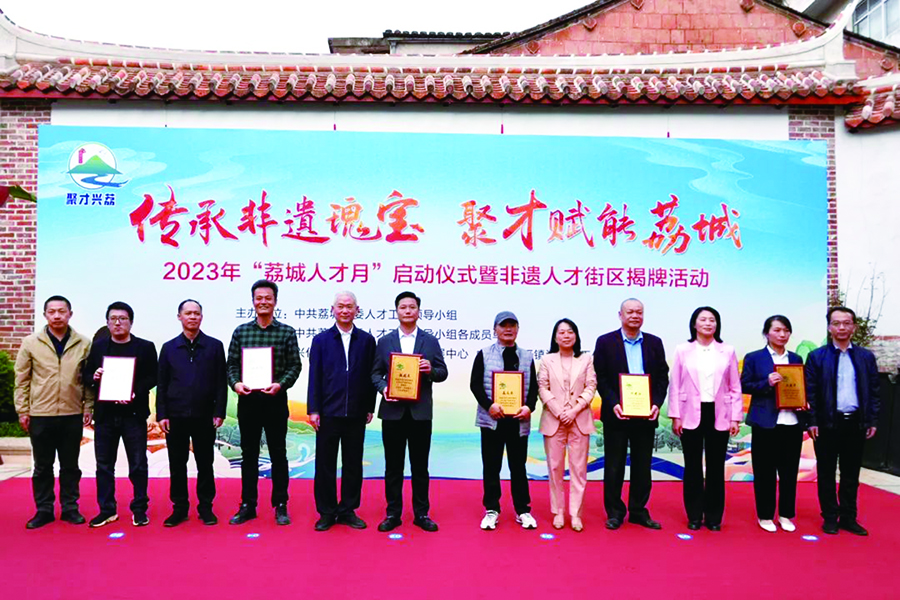 微信图片_20231211191001.jpg