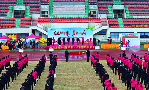 微信图片_20240129174447.jpg 微信图片_20240129174447.jpg