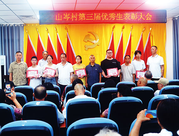 微信图片_20240821153409.jpg