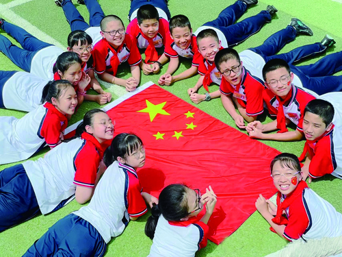 微信图片_20241010161501.jpg 微信图片_20241010161501.jpg
