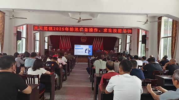 微信图片_20250507102124.jpg